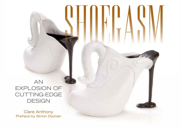 Shoegasm